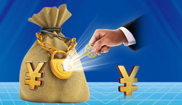 無抵押真的能夠當天放款嗎？擔保服務解析