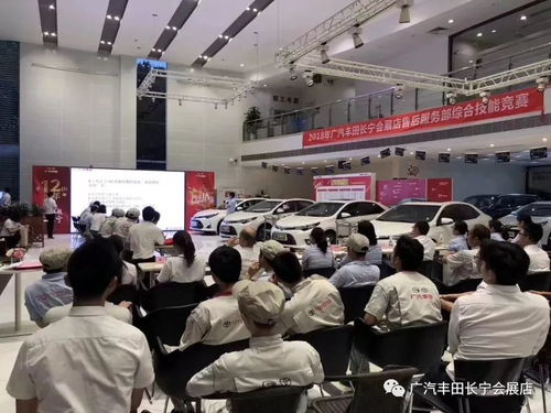 信賴旗艦 首選長寧丨2018年售后服務(wù)部綜合技能競賽圓滿收官