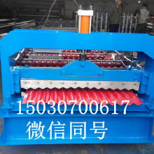 泊頭市宏盛壓瓦機械制造廠 專業(yè)供應(yīng)高品質(zhì)儀器儀表制造設(shè)備