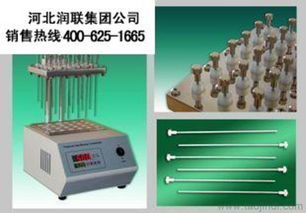 湖北地區(qū)QF-3800A吹掃儀、氮吹儀生產(chǎn)廠家及選購指南 價格、廠家信息與儀器圖片解析