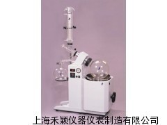 旋轉(zhuǎn)蒸發(fā)器RE-5210 高效實驗室分離濃縮的理想選擇