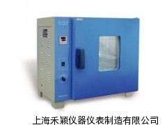 鼓風干燥箱GZX-GF101-5-BS-II 上海禾穎儀器儀表制造的可靠選擇
