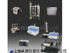 上海精科實業紫外液相色譜層析分離系統組合車 高效分離與精準檢測的行業標桿