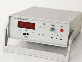 數字磁通計HT700G 精準測量，賦能高端儀器儀表制造新高度